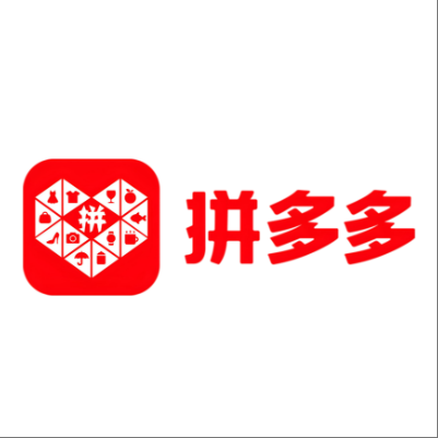  双阳拼多多云仓一件代发，拼多多电子面单快递仓储代发