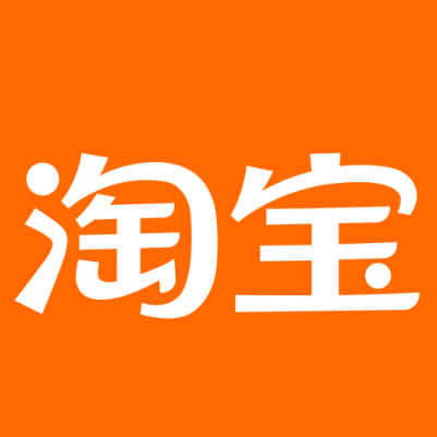 双阳淘宝云仓一件代发，淘宝菜鸟电子面单快递仓储代发