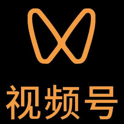 双阳微信视频号多云仓一件代发，微信视频号电子面单快递仓储代发